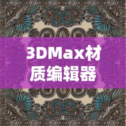 高铁追尾7.23事故分析  第1张