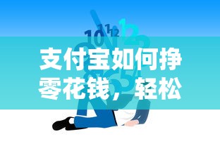 伊丽莎白银魂图片  第1张