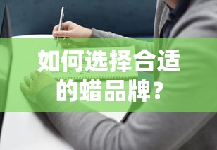 潜江市管辖权归属解析  第1张