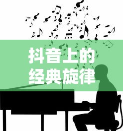 绝地大逃杀灵敏度教程下载  第1张