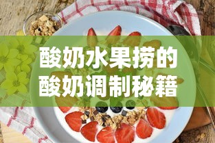 王跃琨现在去哪了  第1张