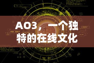 IMToken钱包助记词，安全便捷的数字资产存储之匙  第1张