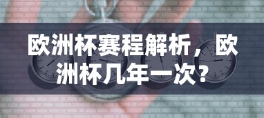 福田风景冲浪图片  第1张