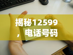 欧派电动车报价表  第1张