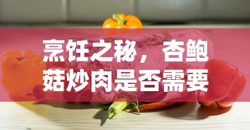 比亚迪唐价格2025款报价  第1张