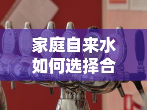 紫色石蕊化学式  第1张