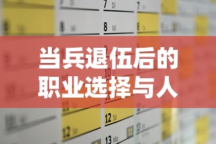 慕新海记的老板是谁  第1张