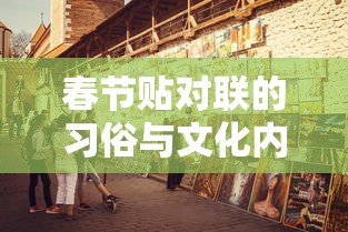 景程改装废气涡轮  第1张