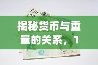 心灵杀手2攻略  第1张