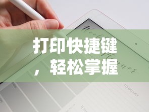 西游记之再世妖王电影免费完整版  第1张