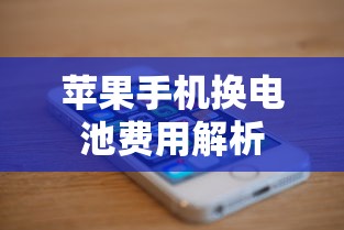 江淮瑞风mpv7座  第1张