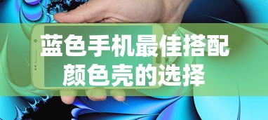 雪弗莱赛欧2013年款  第1张