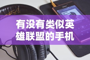 奇瑞风云2两厢参数  第1张