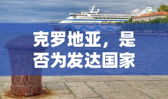 cfpls12总决赛  第1张