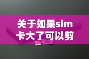 小鱼儿与花无缺江玉燕扮演者  第1张