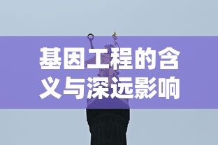 国内油价5月16日有望迎来大幅降价吗  第1张