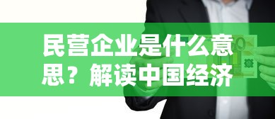 百利天下教育工作  第1张