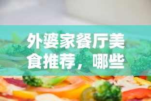 红岩杰狮24小时服务热线电话  第1张