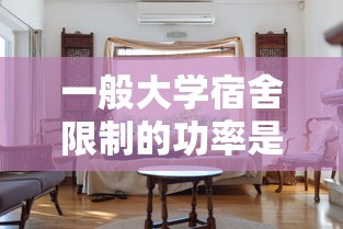 帮朋友砍价的风险何在？  第1张