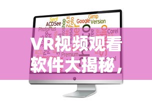 小佐gta5游戏解说  第1张