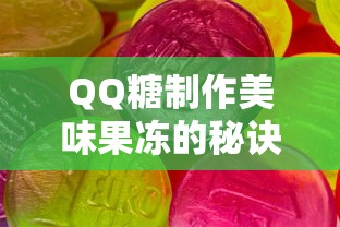 卡罗拉多少钱落地  第1张