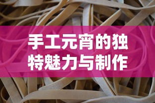 王者荣耀武则天多少钱能弄到  第1张