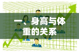 IMToken硬件钱包，安全便捷的数字资产存储利器  第1张