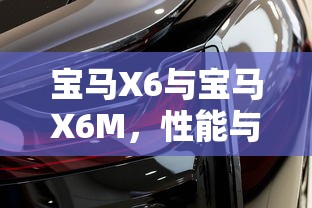 QQ飞车手游，时空之翼改装全攻略  第1张