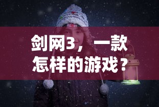 一吨水等于多少立方米，水的体积与质量之间的转换  第1张
