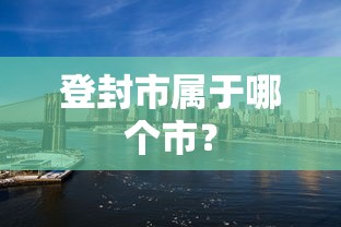 迈腾1.8T价格  第1张