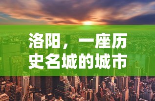 青云志每集介绍  第1张