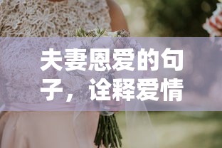 凶宅惊魂攻略流程  第1张