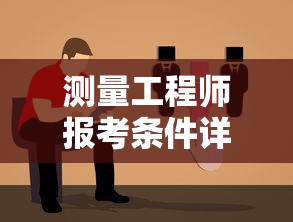 大话天仙电影高清完整版在线观看  第1张