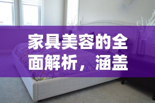 亿万僵尸攻略技巧  第1张