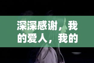 巨石强森最新电影有哪些?  第1张