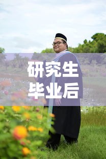 五杀乐队佛耶戈  第1张