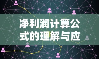 银魂动画下载百度云  第1张