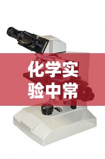 fgo伊利亚活动  第1张