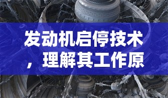 四川话幺儿是什么意思  第1张