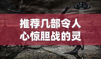 仪表盘指示灯图解大全和用意  第1张
