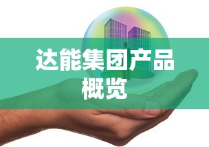 长安cs55plus自动挡落地价目表  第1张