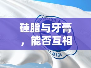 饥荒韦伯的头骨有何用  第1张