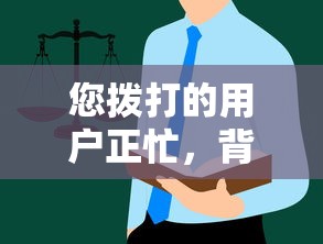 生死狙击火箭浣熊和狂蟒哪个好  第1张