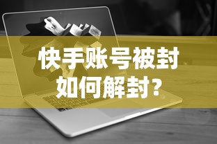 马自达六2024款报价  第1张