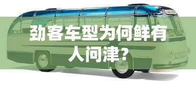 IMToken钱包可靠性及市场估值深度分析  第1张
