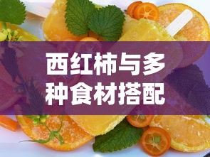 火箭鸡是坐骑还是宠物  第1张