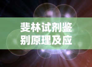 东风风行菱智v3参数配置  第1张