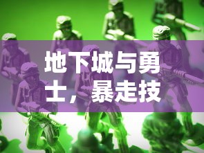 螺旋圆舞曲阿尔米纳斯好感度问答  第1张