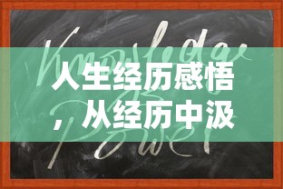 华晨金杯750li  第1张