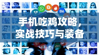 IMToken钱包接收ERC20代币的步骤标题，IMToken钱包接收ERC20代币的详细步骤解析  第1张